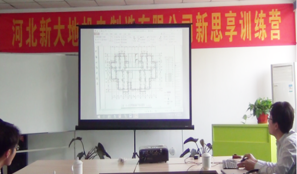 河北新大地第二期PC生产线培训课程顺利开展 